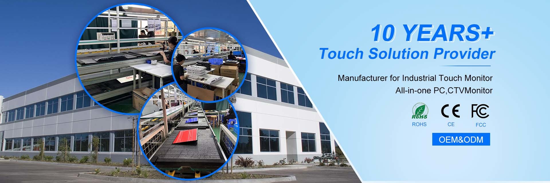 Qualität Industrieller Noten-Monitor usine