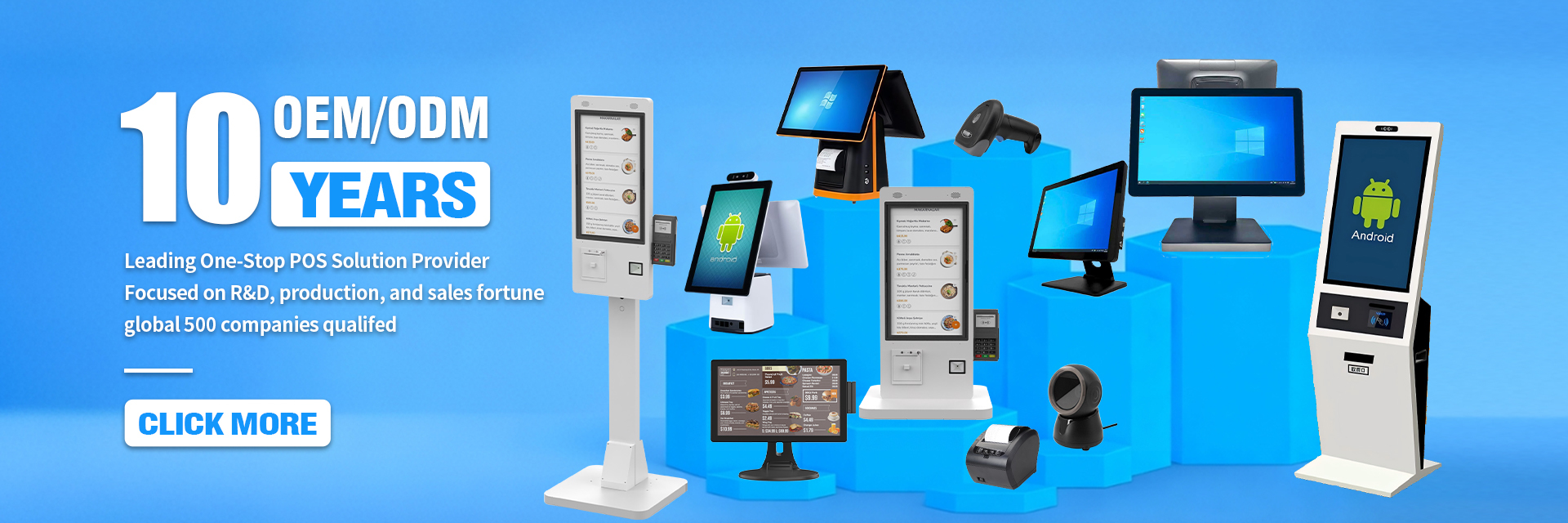 Qualität Industrieller Noten-Monitor usine