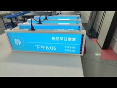 TFT Streckbar LCD-Display Digitale Beschilderung und Anzeigen Werbe-Player Bildschirm