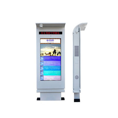 Stand LCD Multi-Touch-Bildschirm Vertikale digitale Beschilderung 55 Zoll LCD-Bildschirm Anzeigen Video-Display Werbung